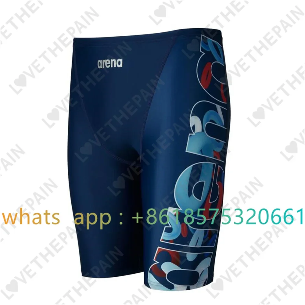 Swim Trunk Quick Dry - Celana Pendek Pakaian Renang Pria Celana